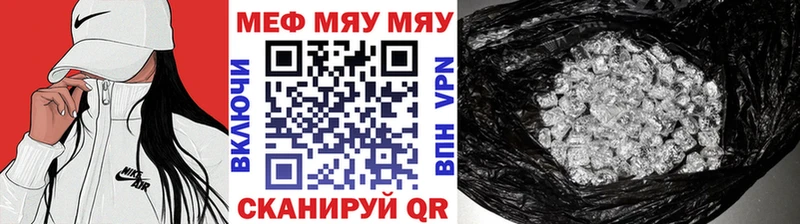 Виды наркоты Вышний Волочёк Каннабис МЕГА ONION Alpha PVP Галлюциногенные грибы Гашиш Меф КОКАИН
