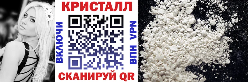 цена   Вышний Волочёк  АМФ Premium 