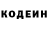 КЕТАМИН VHQ Denis Puzykin