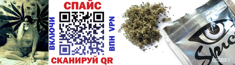 Бутират 99%  хочу наркоту  Вышний Волочёк 