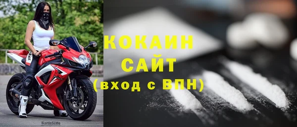 МДПВ Абинск