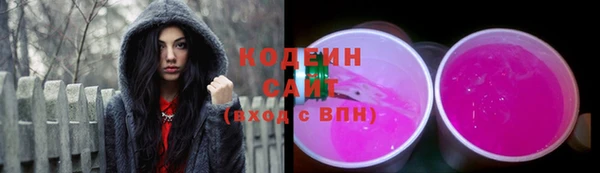 круглые Аркадак