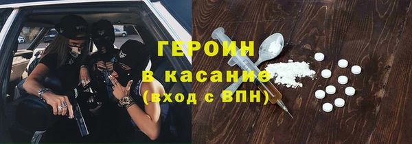 синтетический гашиш Алзамай